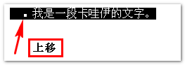 line-height减小后的效果 张鑫旭-鑫空间-鑫生活 line-height减小后的效果 张鑫旭-鑫空间-鑫生活