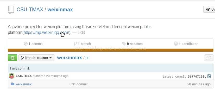 【eclipse下使用git上传(下载)代码至(从)github】21