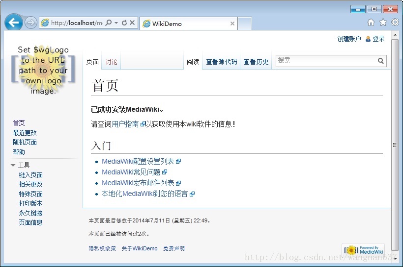 MediaWiki初探：安装及使用入门  