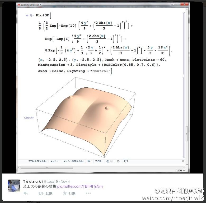 img-0e1a2ba5e8cf6653d2206affcdcf547d