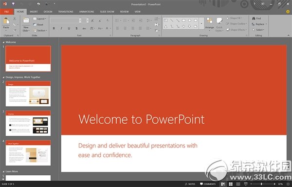 office2016官方下载 免费完整版 最新版