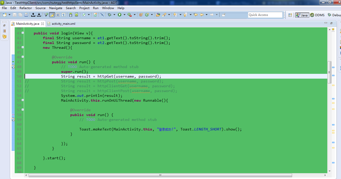 学习笔记:细说面向HTTP协议的服务器访问方式