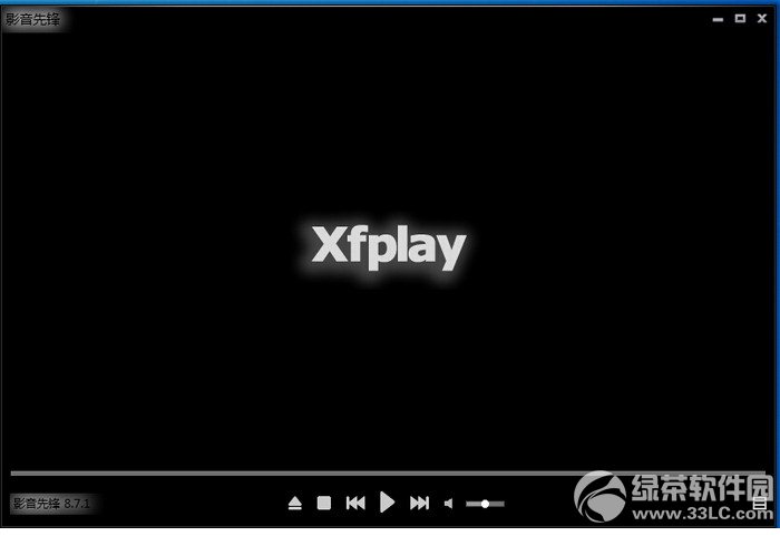 xfplay(先锋影音) v8.9.7 官方版