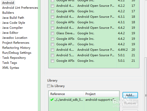 Android项目使用support v7时遇到的各种问题