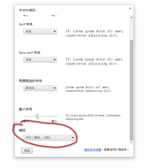 30150412_YKDD.png