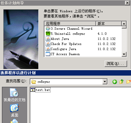 点击查看原图 081414_0913_Windows3.png