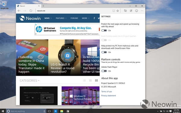 一次看个够！Windows 10最新版暴多截图