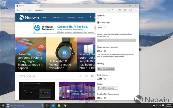 一次看个够！Windows 10最新版暴多截图