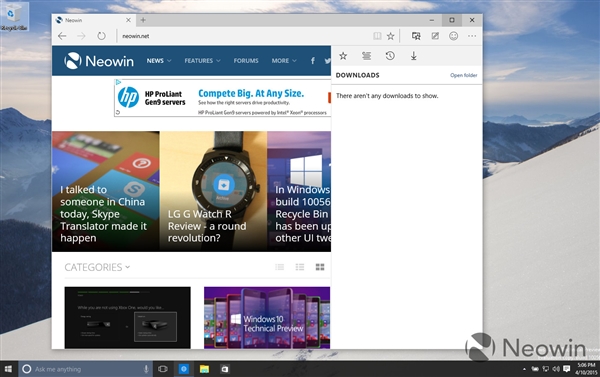 一次看个够！Windows 10最新版暴多截图