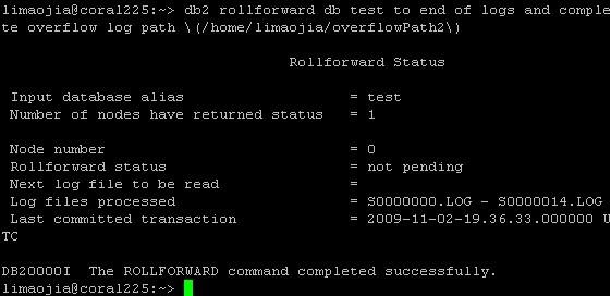 图 13. Rollforward With overflow log path