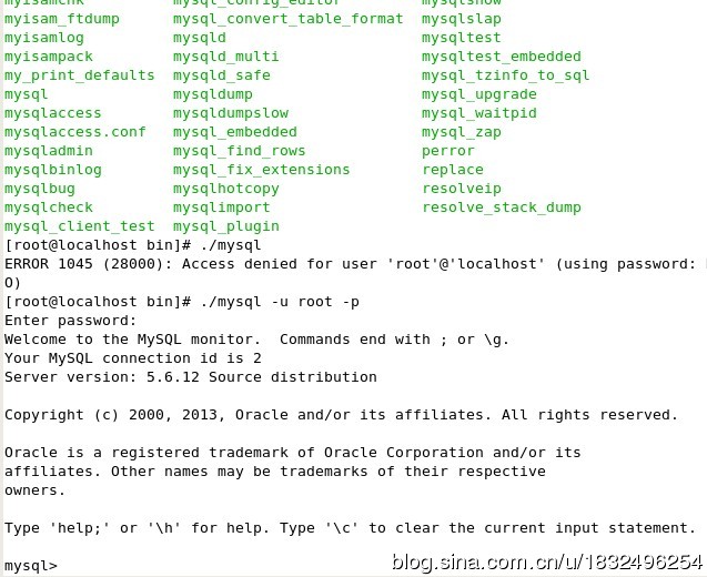 Linux下源码安装MySQL <wbr>5.6