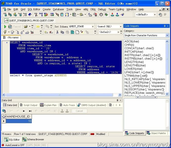 Toad <wbr>for <wbr>Oracle工具的使用