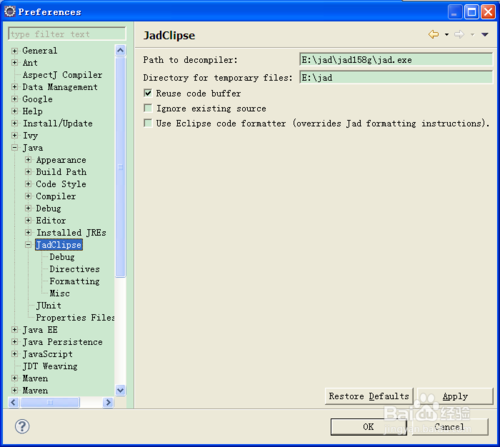 Eclipse 安装反编译插件jadclipse(经验总结)