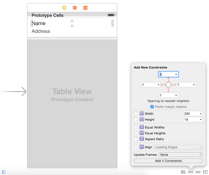 self-sizing-cell-auto-layout-1