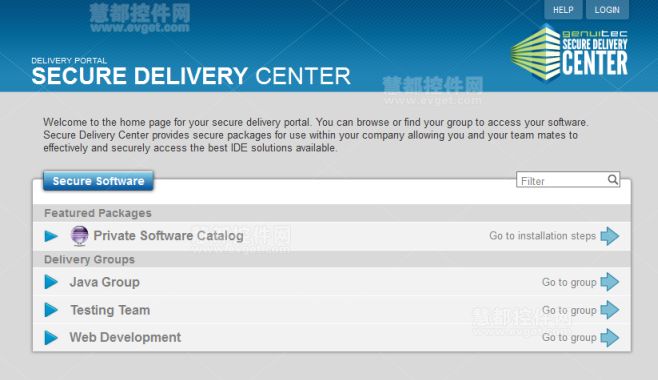 软件分发管理器Secure Delivery Center基本概念概述（三）