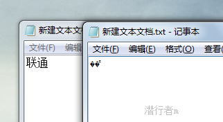 网页编码就是那点事