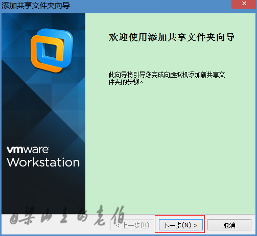 VMware10.0安装Mac <wbr>OS <wbr>X <wbr>10.9超详细教程