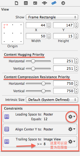 Autolayout_Inspector_Constrainsts list