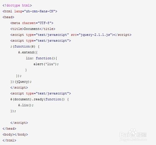 jQuery.extend和jQuery.fn.extend的区别