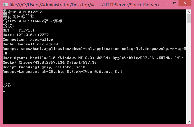 Unnamed QQ Screenshot20150730164930 Unnamed QQ Screenshot20150730164930