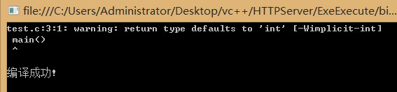 Unnamed QQ Screenshot20150801175747 Unnamed QQ Screenshot20150801175747