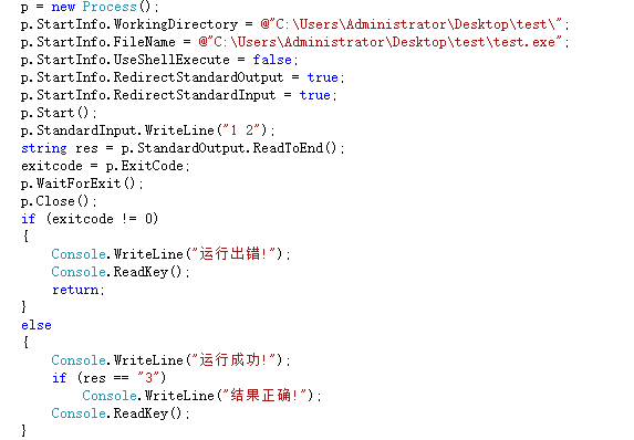 Unnamed QQ Screenshot20150801180543 Unnamed QQ Screenshot20150801180543
