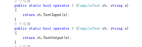 Unnamed QQ Screenshot20150803191338 Unnamed QQ Screenshot20150803191338