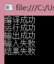 Unnamed QQ Screenshot20150803191808 Unnamed QQ Screenshot20150803191808