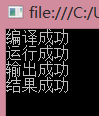 Unnamed QQ Screenshot20150803191911 Unnamed QQ Screenshot20150803191911