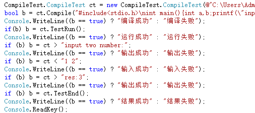 Unnamed QQ Screenshot20150803195952 Unnamed QQ Screenshot20150803195952