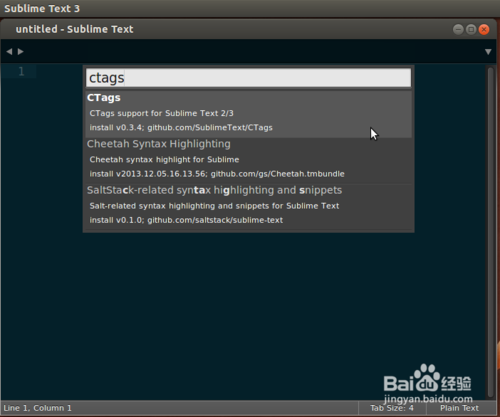 Sublime Text2/3怎样在Ubuntu中配置CTags插件