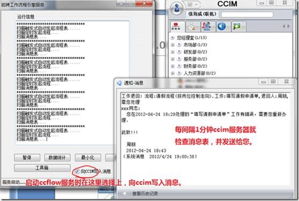 clip_image003
