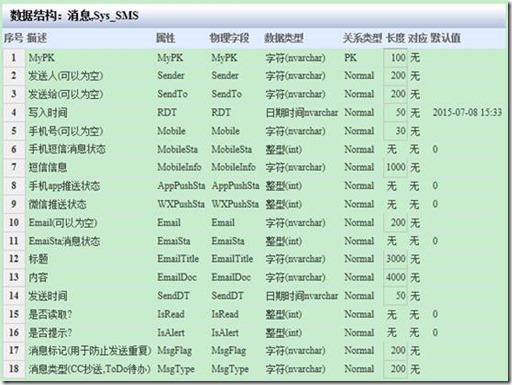 clip_image011