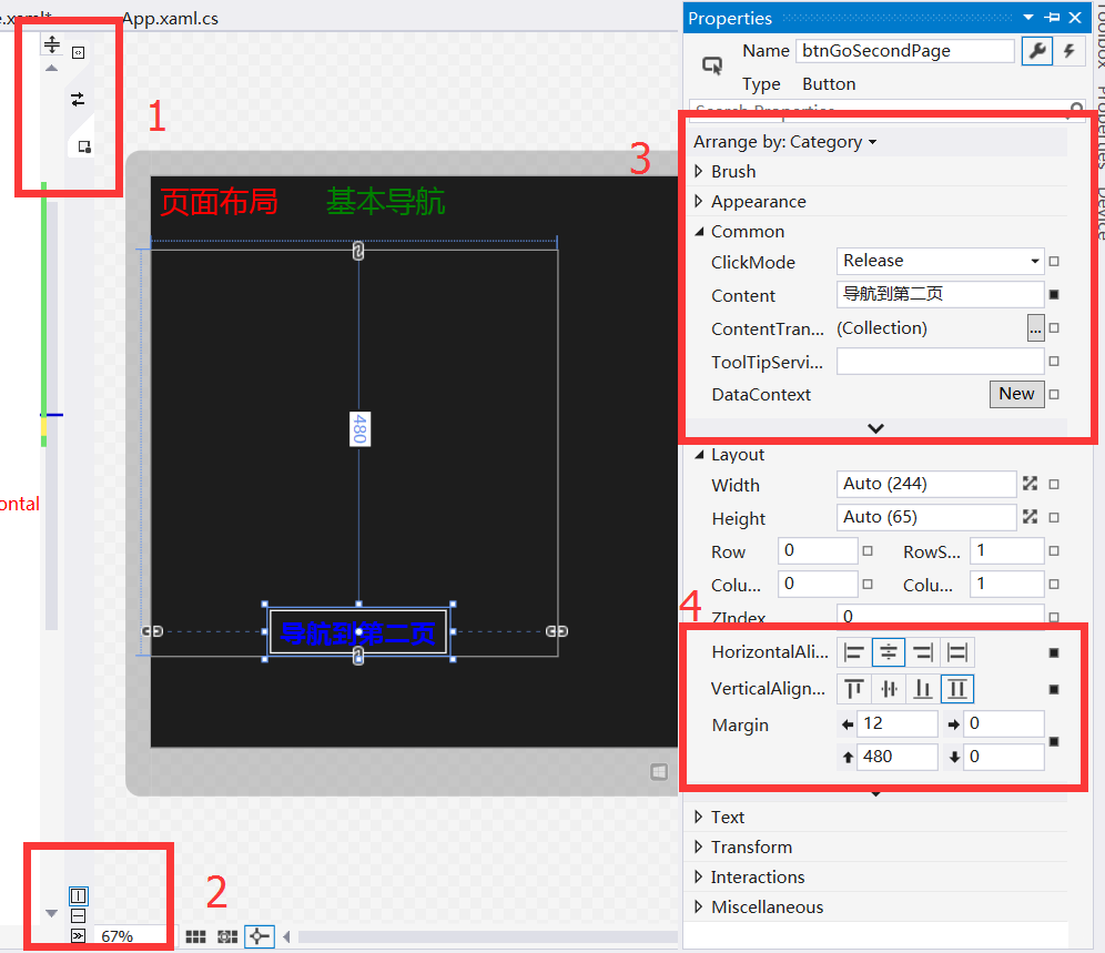 这里写图片描述