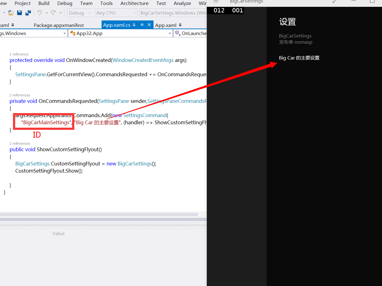 这里写图片描述