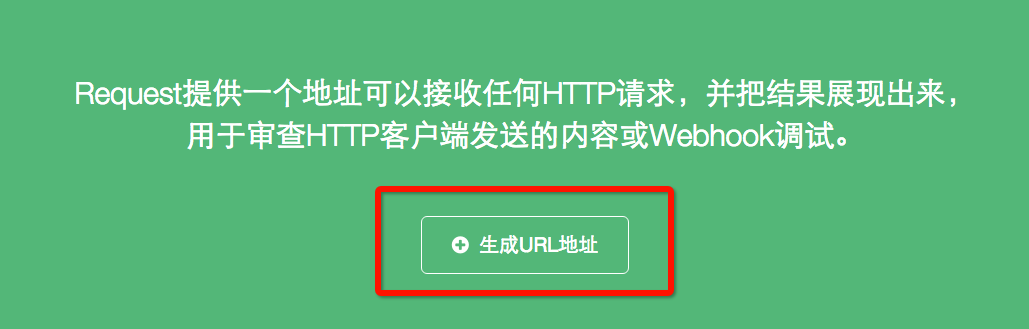 替代文字