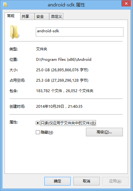 [转载]【资源】最新Android <wbr>SDK_API_开发包_离线包_下载