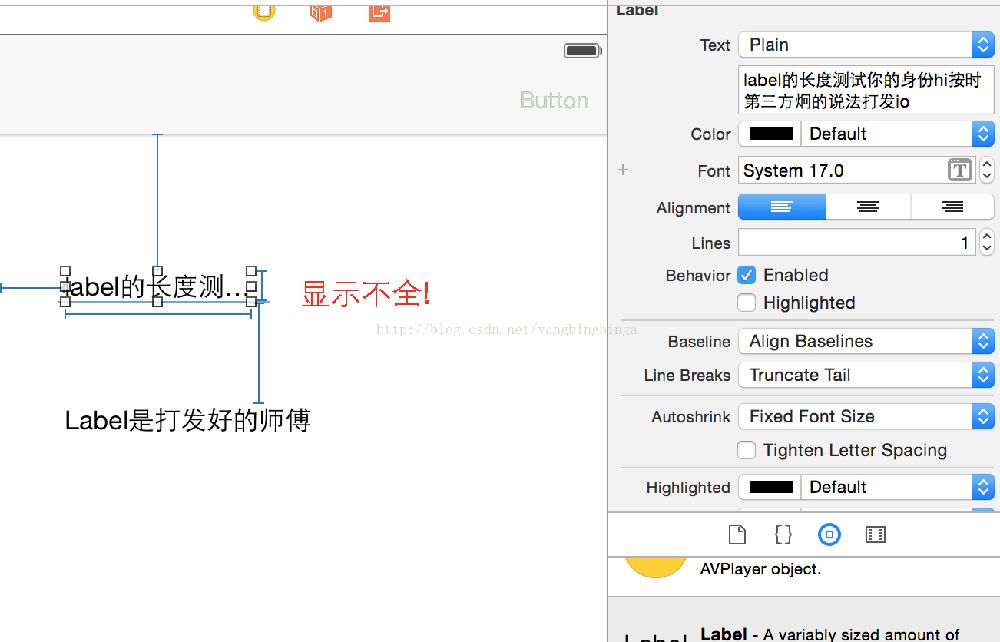 iOS AutoLayout自动布局中级开发教程(4)-label等文字自动适应大小,宽度0