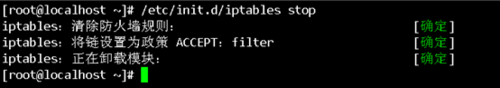 Linux系统下如何配置SSH？如何开启SSH？