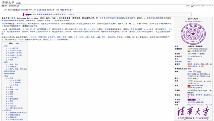 24120056_6SoW.png