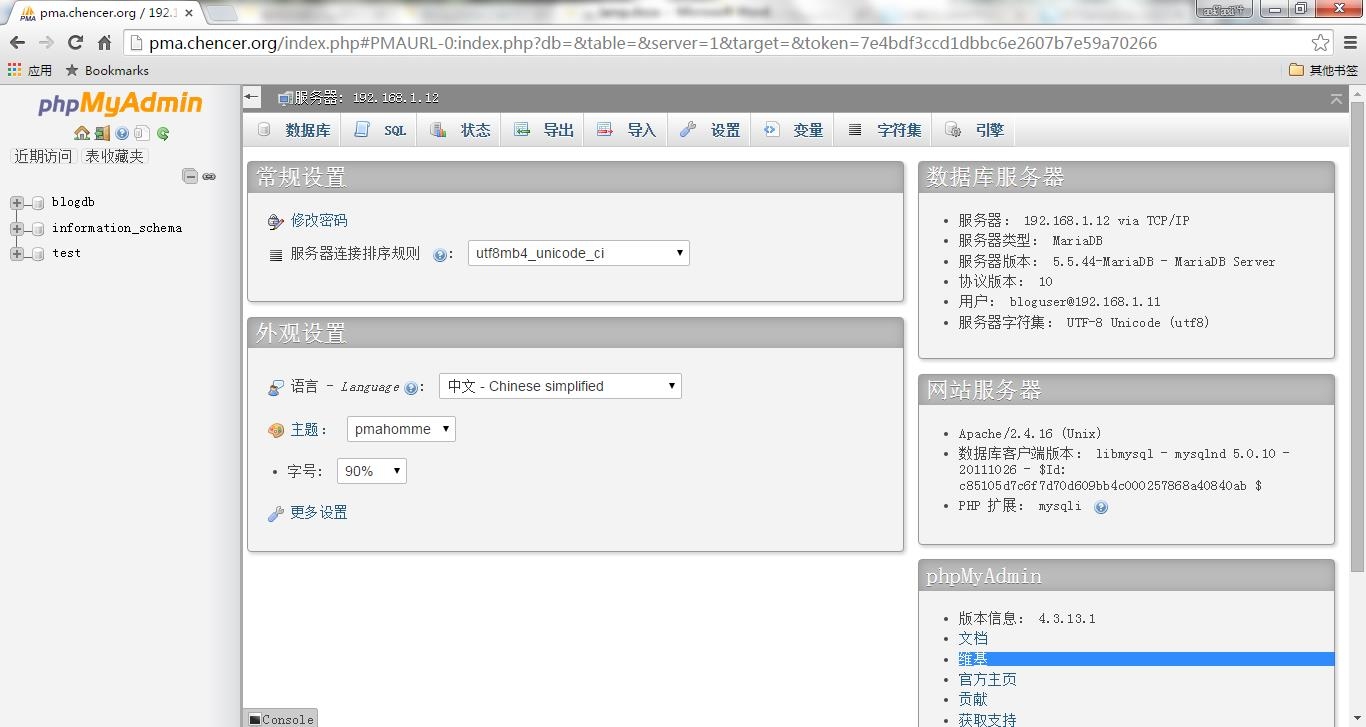 7.jpg wKiom1XNZ46QCkEmAAP7uGVXbdQ320.jpg