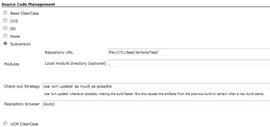 图 10. 配置连接到 SVN 服务器