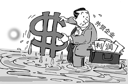 想建外贸企业网站,支持商城、手机站和微网站