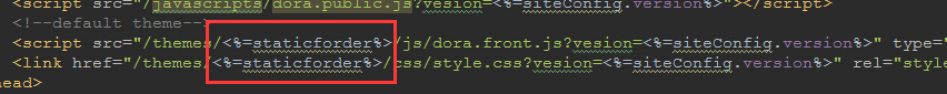 DoraCMS模板模块改造6.jpg