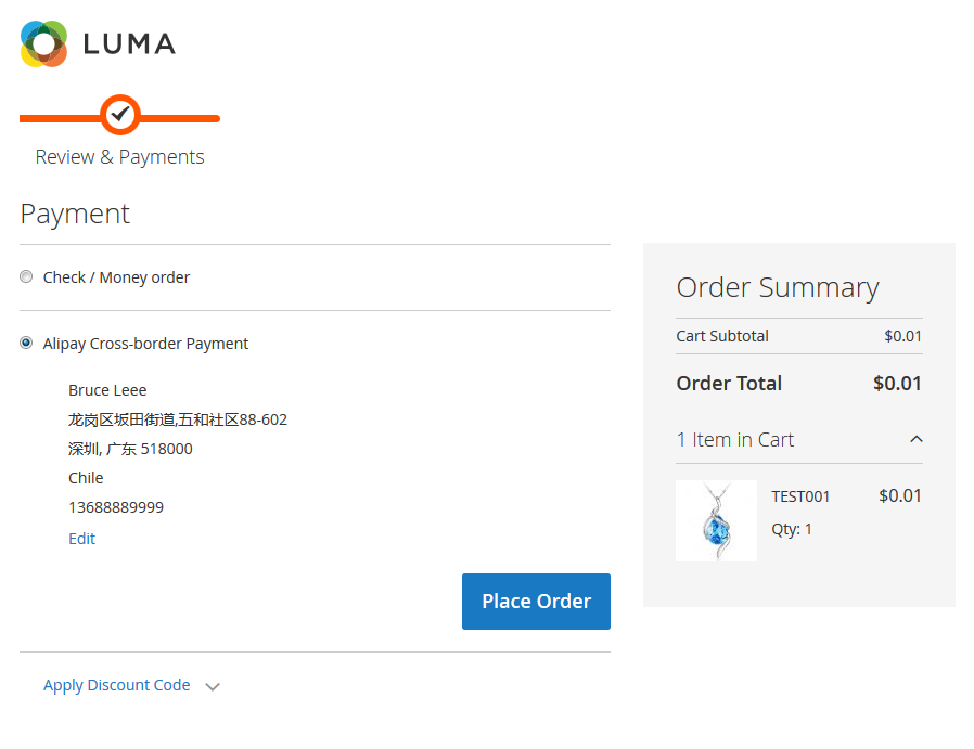 Magento 2.0 - Alipay Cross-border Website Payment - Choose Payment Methods