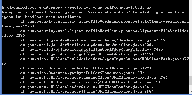 shade插件打包后执行情况