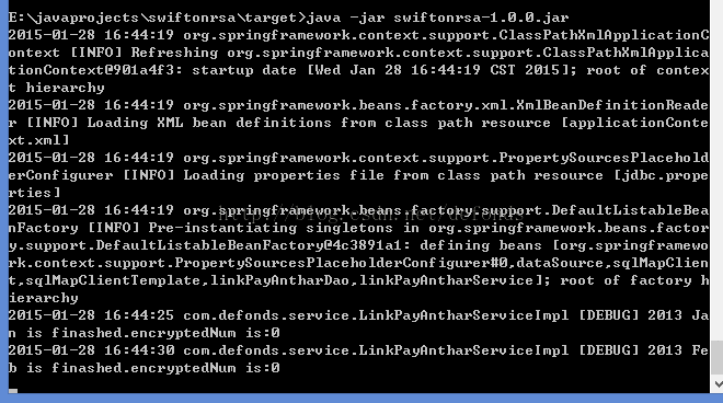 再次执行shade插件打包后的swiftonrsa