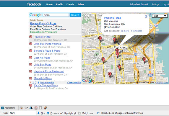 显示重新部署和测试此应用程序的屏幕快照
