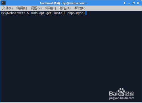 Ubuntu 14.04数据库服务器--mysql的安装和配置
