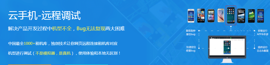 点击查看原始大小图片